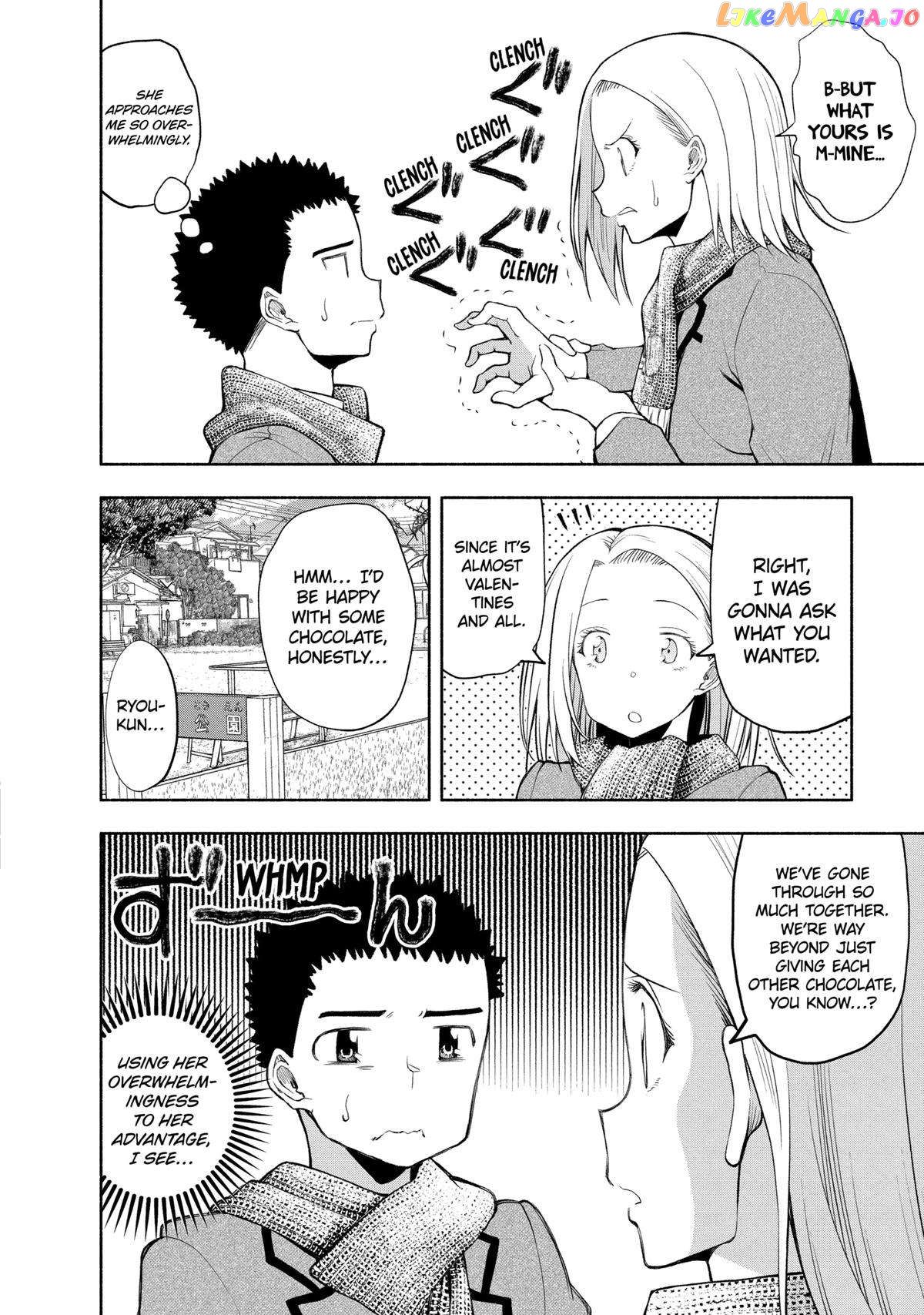 Omoi ga Omoi Omoi-san Chapter 109 4